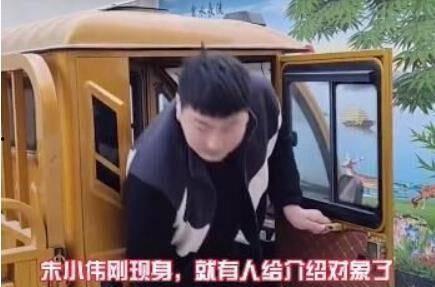 老挝小伟爆料新闻视频,揭秘新闻背后的真相  第3张