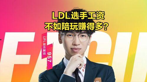 吃瓜今日爆料新闻直播回放,今日热点事件深度剖析 第2张 吃瓜今日爆料新闻直播回放,今日热点事件深度剖析 第2张